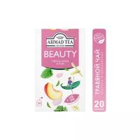 Чай травяной Ahmad Tea Beauty в пакетиках, вербена, липа, 30 г, 20 пак