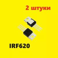 IRF620 IOR транзистор (2 шт.) TO-220AB аналог 2SK1529 схема BUZ73 характеристики цоколевка datasheet MOSFET