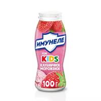 Напиток кисломолочный Имунеле Kids Клубничное мороженое, 1,5%