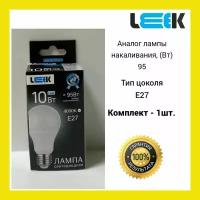 Лампочка светодиодная 10Вт LEEK LE A60 LED 4000K E27 (белый свет) 1 штука