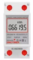 Однофазный электронный счетчик электроэнергии на DIN-рейку 230В, 80А Sinotimer DDS6619-005