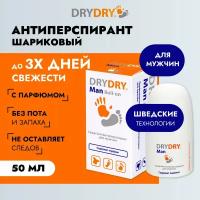 Dry Dry Man Roll-on Дезодорант для мужчин, 50 мл