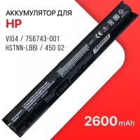 Аккумулятор для HP VI04 / 756743-001 / HSTNN-LB6I / 450 G2