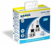 Светодиодные лампы Narva LED H3 (PK22s) 6500K 18058 2шт