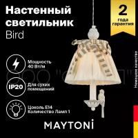 Бра MAYTONI Bird ARM013-01-W, E14