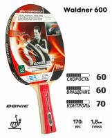 Ракетка для настольного тенниса DONIC-Schildkrot Waldner 600