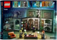 Конструктор LEGO Harry Potter 76383 Учёба в Хогвартсе: Урок зельеварения, 271 дет