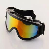 Очки защитные для мотоспорта, горнолыжного спорта, сноубординга, экстремального спорта m22