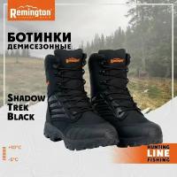 Ботинки Remington Shadow Trek Black р. 44 Shadow Trek Black