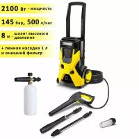 Мини мойка высокого давления (автомойка) Karcher K 5 Basic, 2100 Вт, 145 бар, 500 л/час + пенная насадка LS3-k и фильтр