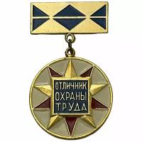 Знак 