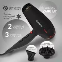 Фен Endever Aurora 472