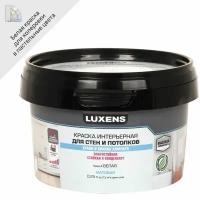 Краска для стен и потолков в кухне и ванной Luxens А 0,25 л цвет белый