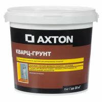 Кварц-грунт Axton 5 кг