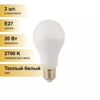 (2 шт.) Светодиодная лампочка Ecola ЛОН A65 E27 20W 2700K 2K 122x65 Premium D7RW20ELC