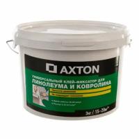 Клей-фиксатор Axton для линолеума и ковролина 3 кг