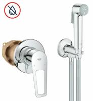 Гигиенический душ Grohe BauLoop New, со смесителем и запорным вентелем, хром