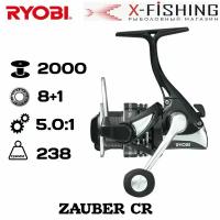 Катушка для рыбалки Ryobi Zauber CR 2000 / катушка для спиннинга