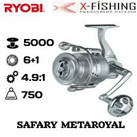 Катушка для рыбалки Ryobi Safary Metaroyal 5000A