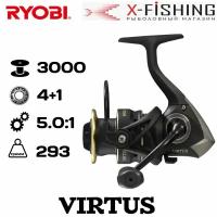 Катушка для рыбалки Ryobi Virtus 3000 / катушка для спиннинга