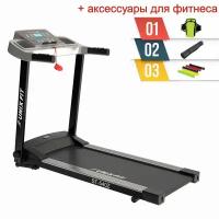 Беговая дорожка UNIXFIT ST-540Z + аксессуары для фитнеса