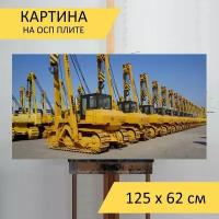 Картина на ОСП 125х62 см. 