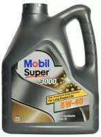 Полусинтетическое моторное масло MOBIL Super 3000 X1 5W-40, 4 л, 1 шт