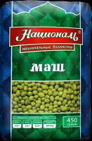 Маш Националь продовольственный, 450 г