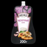 Соус Heinz Чесночный, 200 г