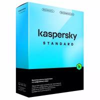 ПО Kaspersky Standard Russian Edition 3-Device 1 year Base Box