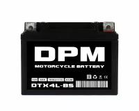 Мото Аккумулятор AGM DPM 12В 4 А/ч (YTX4L-BS, CT1204) стартерный для мотоцикла, квадроцикла, скутера AGM 12V 4 а/ч