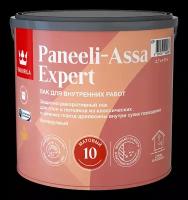 Лак защитно-декоративный интерьерный для древесины Tikkurila Paneeli-Assa Expert (2,7л) матовый 10