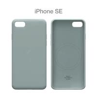 Силиконовый чехол COMMO Shield Case для iPhone SE 2022/23 с поддержкой беспроводной зарядки, Commo Gray