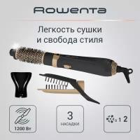 Фен щетка для волос Rowenta Hot Air Brush CF7826F0