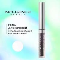 Influence Beauty Гель для бровей Brow Robot