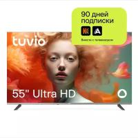 55” Телевизор Tuvio 4K ULTRA HD DLED Frameless на платформе YaOS, TD55UFGEV1, темно-серый
