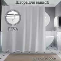 Штора для ванной INTERIORHOME, Ш240хВ200см, белая, материал PEVA