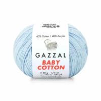 Пряжа Gazzal Baby Cotton (60% хлопок, 40% акрил) 50 г 165 м, 3429 бледно-голубой, 1 моток