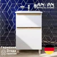 Тумба под раковину AM.PM X-Joy M85AFSX0552WG напольная, 55 см, 2 ящика, белый глянец