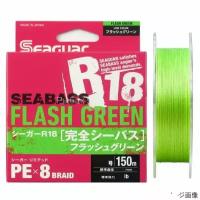 Шнур плетёный PE Kureha - R18 SEABASS 150m FLASH GREEN #1.2 22LB 0.185mm