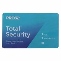 Антивирус PRO32 Total Security 1 устр 1 год Новая лицензия Card [pro32-pts-ns(3card)-1-1]