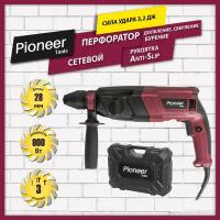 Перфоратор сетевой Pioneer RH-M900-01C, 3 режима работы + реверс, SDS Plus, 3 бура 6/8/10 мм, дополнительная рукоятка с вращением на 360 градусов, 900 Вт