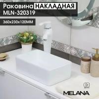 Накладная раковина melana mln-320319