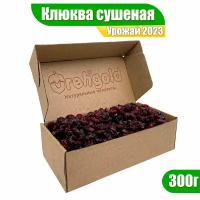 Клюква сушеная с сахаром OrehGold, 500г