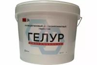 Герметик двухкомпонентный гепол гелур PROFESSIONAL 2К, белый, 7 кг GL-PRO-W-7