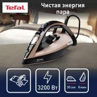 Утюг Tefal FV9845 Ultimate Pure, персиковый