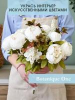 Букет пионов Botanique One композиция искусственных цветов для интерьера