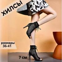 Туфли для танцев хай хиллс high heels, go-go, strip, vouge, pole dance