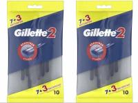 Gillette Бритва мужская 2 одноразовая, 10 шт, 2 уп