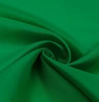 Подкладочная ткань таффета 190 цвет зеленый. Готовый отрез 3*1,5